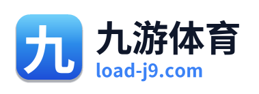 九游体育